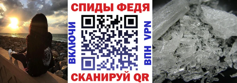 Amphetamine VHQ  Кунгур 
