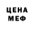 МЕТАДОН мёд Ruvinik MF