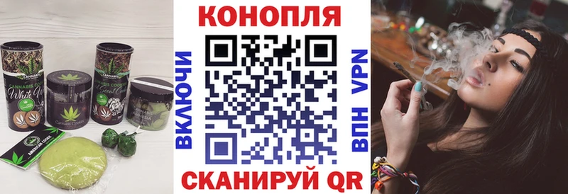 Cannafood марихуана  OMG ТОР  Кунгур 