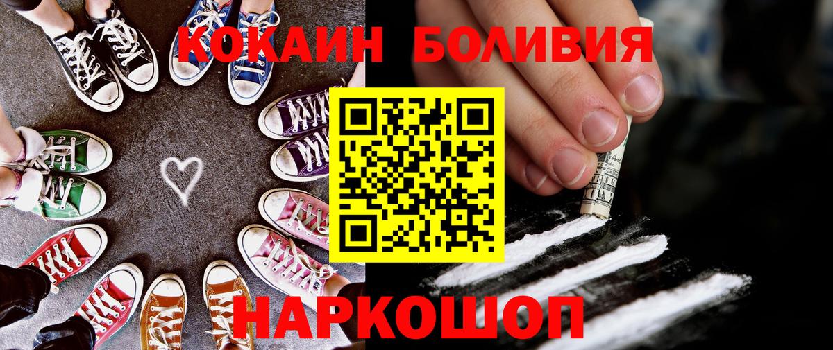 Экстази Кунгур