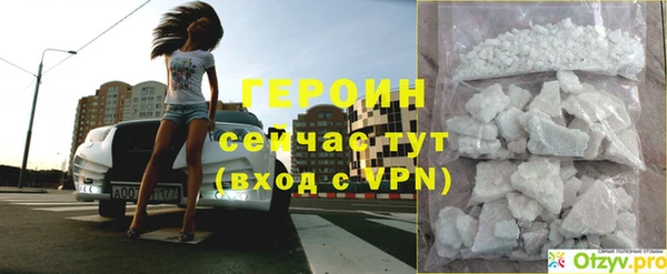 мяу мяу мука Костерёво