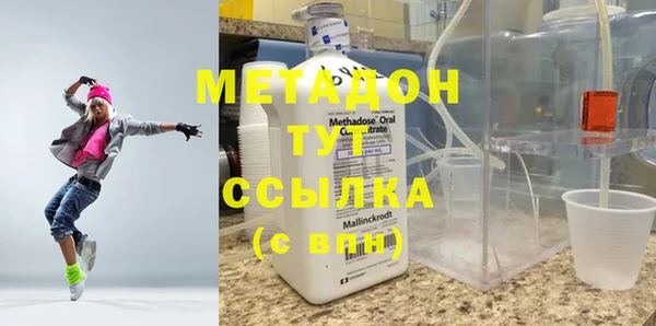 гашик Кодинск