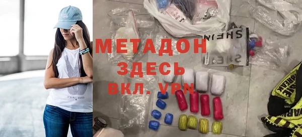 дурь Козельск