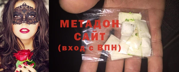 MDMA Корсаков