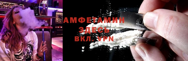 мескалин Коряжма