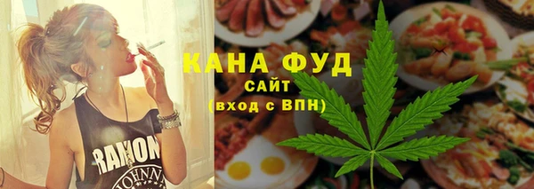 мяу мяу мука Костерёво