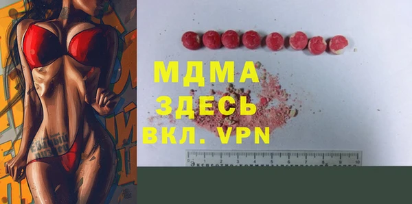 дурь Козельск