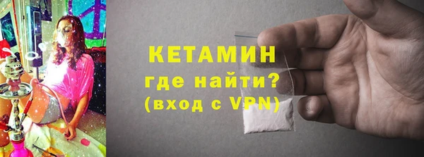 первитин Козловка