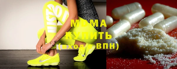 гашик Кодинск