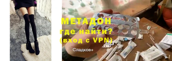 MDMA Корсаков