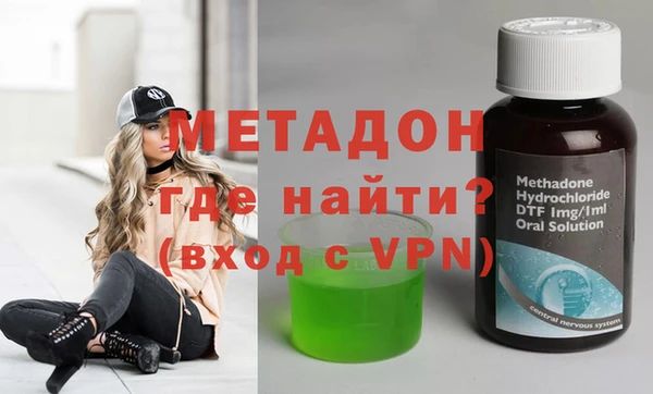 MDMA Корсаков