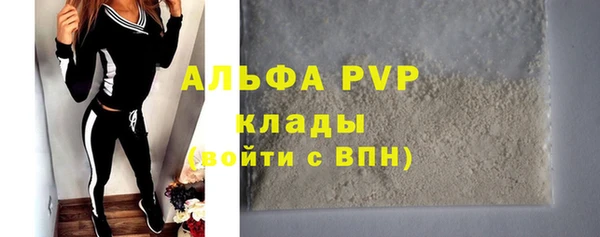 дурь Козельск