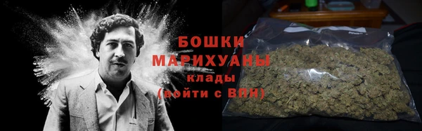MDMA Корсаков