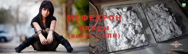 MDMA Корсаков