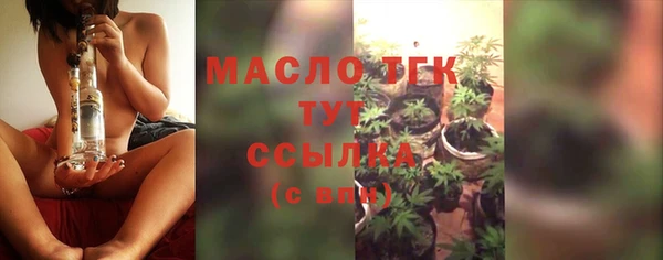 MDMA Корсаков