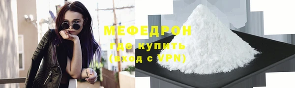 гашик Кодинск
