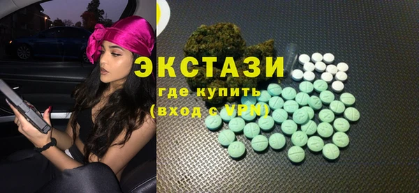 дурь Козельск