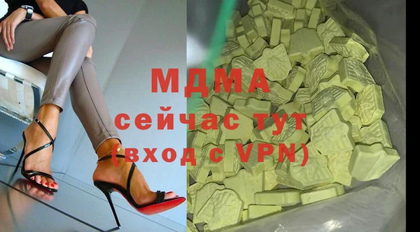 мескалин Коряжма