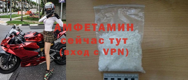 MDMA Корсаков