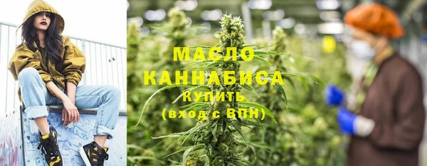 дурь Козельск