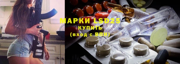 мяу мяу мука Костерёво