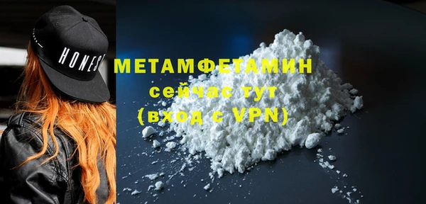 мяу мяу мука Костерёво