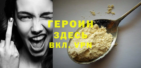дурь Козельск