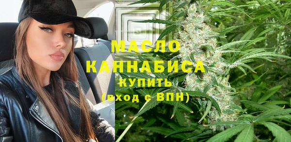 гашик Кодинск