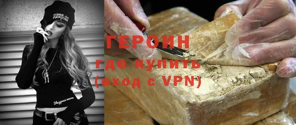 гашик Кодинск