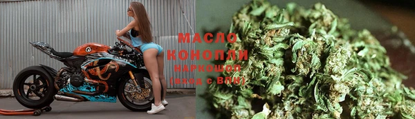 MDMA Корсаков