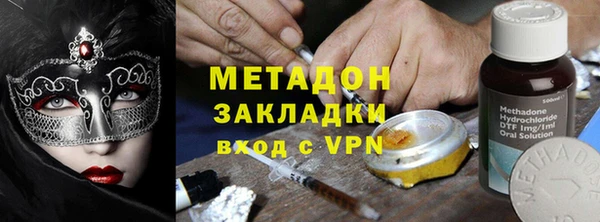 дурь Козельск