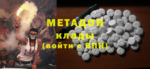 мескалин Коряжма