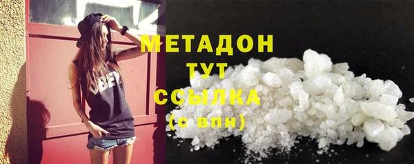 дурь Козельск