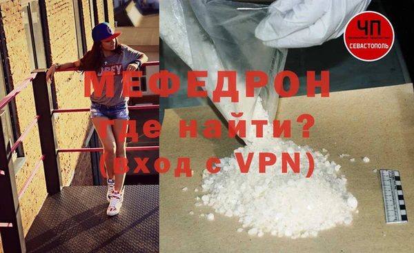 гашик Кодинск