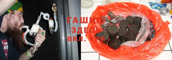мяу мяу мука Костерёво