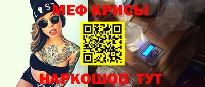 MDMA Premium VHQ Жуковский