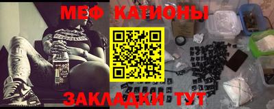 MDMA Premium VHQ Жуковский
