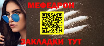 spice Заволжье