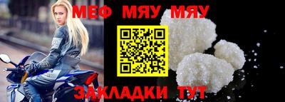 MDMA Premium VHQ Жуковский