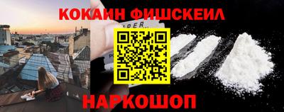 a pvp Заводоуковск