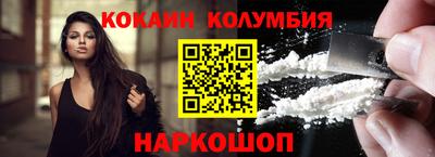 spice Заволжье