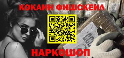 MDMA Premium VHQ Жуковский
