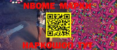 MDMA Premium VHQ Жуковский
