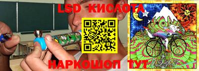 a pvp Заводоуковск