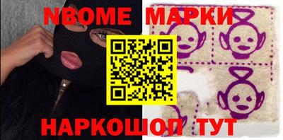 a pvp Заводоуковск