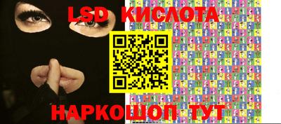 a pvp Заводоуковск