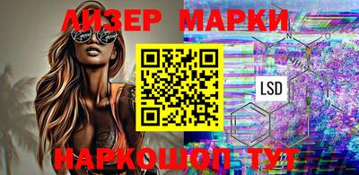 MDMA Premium VHQ Жуковский