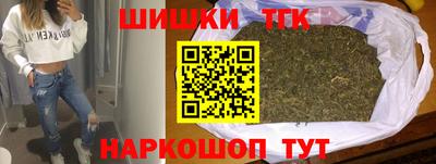 a pvp Заводоуковск