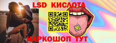 a pvp Заводоуковск