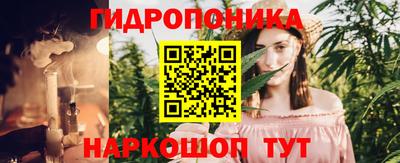 MDMA Premium VHQ Жуковский